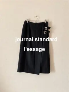 journal standard l'essage スカート　36 カシミヤ混のサムネイル