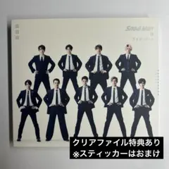 ブラザービート