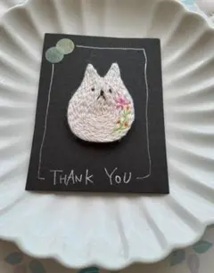 Item thumbnail for item 4180fe58-c466-41bb-84e0-bb7c24714381