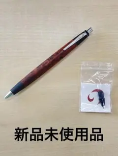 2026年最新】野原工芸 特上花梨瘤の人気アイテム - メルカリ