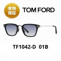 ボーナスSALE✨️TOM FORD　TF1042-D 01Bサングラスのサムネイル