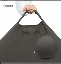 Yogibo lounger premium アウターカバー アクアブルー - メルカリ