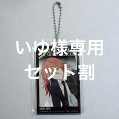 新品 天使の悪魔 アクリルビックタグ