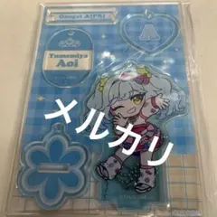 プリティーオールフレンズ チェブラーシカ アクリルスタンド 月川ちり