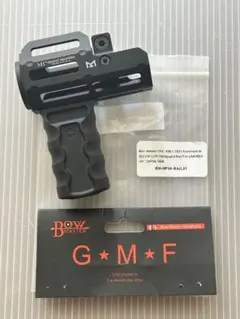次世代mp5対応MIタイプハンドガードフォアグリップ20mmレール 純正