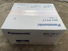 Panasonic カメラ駆動ユニット　WV-PS17 ３台セット パナソニックテックカメラ1台用カメラ駆動ユニットWV-PS17 製品情報