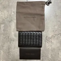 【美品】Bottega Veneta 名刺入れ イントレチャート ダークブラウン