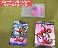 希少】ビューティフル・ジョー　★ゲームキューブ★