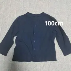 UNIQLO　カーディガン ネイビー 100cm