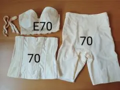 FOUR SIS & CO. ブライダルインナー3点セット E70 70 76