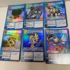 へ*ぽ様 ①【希少】デジモンカードレアセット 6枚まとめ売り