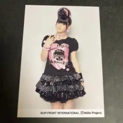 あかね様 リクエスト 2点 まとめ商品