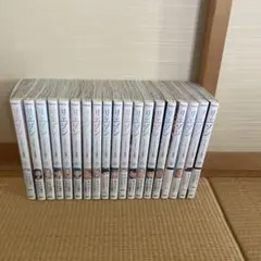 リエゾン 全巻 19巻セット リエゾン 全巻セット 1〜19巻