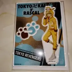 東京リベンジャーズ　アクリルフィギュアスタンド　ラスカル　松野千冬