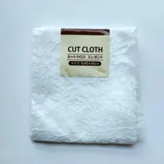 ★レース　布地　ホワイト　白　布地　手芸 ハンドメイド　ソーイング　ぬい活推し活