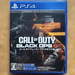 CALL OF DUTY BLACK OPS 6 PS4