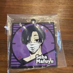 SAKAMOTO DAYS 一番くじ　I賞　勢羽真冬　ラバーコースター