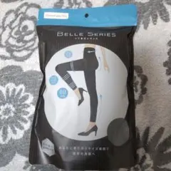 BELLE SERIES リブ着圧レギンス 3XL チャコールグレー