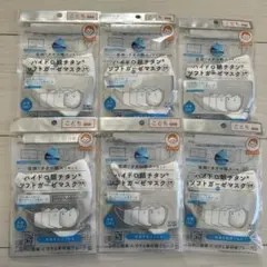 【新品】高機能！ハイドロ銀チタン ソフトガーゼマスク 子供用6枚