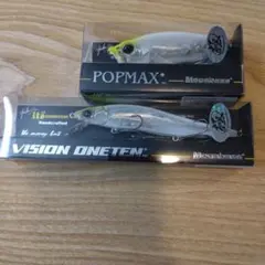 Megabass POPMAX 2個セット トップウォーター Megabass POPMAX 2個セット トップウォーター - メルカリ