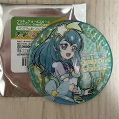 2025年最新】SELECT colors 缶バッジの人気アイテム - メルカリ