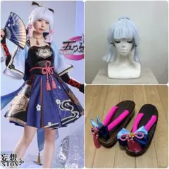 マーヴィカ 江南猫次 コスプレ衣装 Sサイズ ウィッグ 三分妄想 - メルカリ
