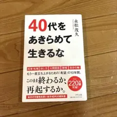 Item thumbnail for item 4a248a33-f865-422f-ac68-7ae1f5b7f731