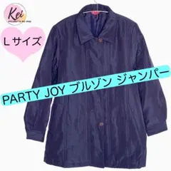 ✳️ PARTY JOY ネイビー ジャケット Lサイズ 暖かい シニア 秋 冬