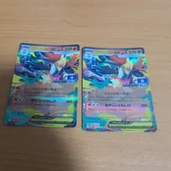 メガマフォクシーEX ポケモンカード 2枚セットのサムネイル