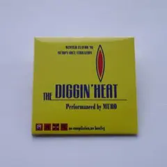 LP 59枚セット MURO diggin ice heat 収録 レコード MURO DIGGIN' ICE CD - メルカリ