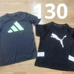 adidas PUMA Tシャツ 2枚セット 130㎝のサムネイル