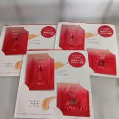 ASTALIFT トライアルセット 4点セット - メルカリ