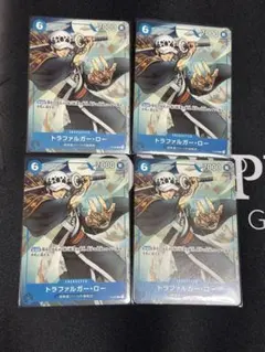 トラファルガー・ロー 最強ジャンプ プロモ　4枚セット