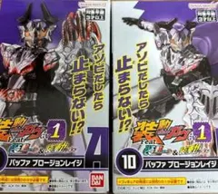 Item thumbnail for item 0ea75549-0e48-4cce-9877-0c1b3b588e16