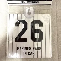 千葉ロッテマリーンズ MARINES FANS IN CAR カーサイン