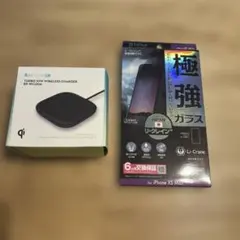 RAVPOWER 10W ワイヤレス充電器 RP-WC006 保護ガラスセット