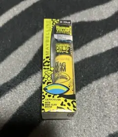 メイベリン ニューヨーク ボリューム エクスプレス マグナム キャット アイズ…