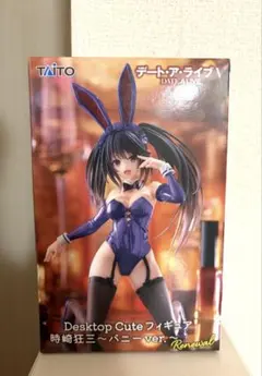 2026年最新】時崎狂三 フィギュアの人気アイテム - メルカリ