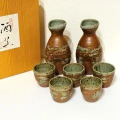 Item thumbnail for item fe229570-be2c-447b-89b5-c071ed2b826a