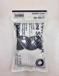 千代の富士 ファミマ ホワイト 25-28 Convenience Wear