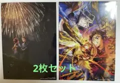 【値下げ】鬼滅の刃 無限城編 猗窩座再来 映画入場者特典 2枚セット