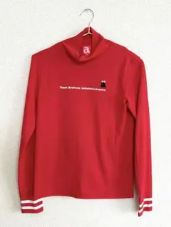 【美品】アルチビオ ハイネック 長袖 プルオーバー レッド 36サイズのサムネイル