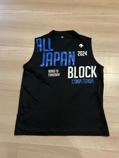 DESCENTE ALL JAPAN 2024 陸上競技用シャツ