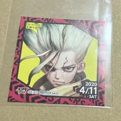 ジャンプショップ　366日ステッカー Dr.STONE 石神千空　4/11