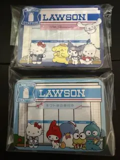 LAWSON 50周年記念キャラクター缶　サンリオ　２つセット