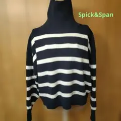 Spick&Span 紺×白ボーダー ニット タートル