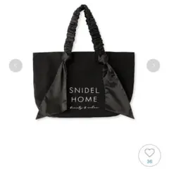 SNIDEL HOME オーガニックキャンバストート BIG ブラック 黒