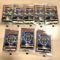 ハイチュウ 遊戯王 ジャッジマクリボー 8枚セット