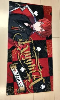 2025年最新】ばぁうくん タオルの人気アイテム - メルカリ