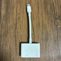 Apple Lightning - Digital AVアダプタ